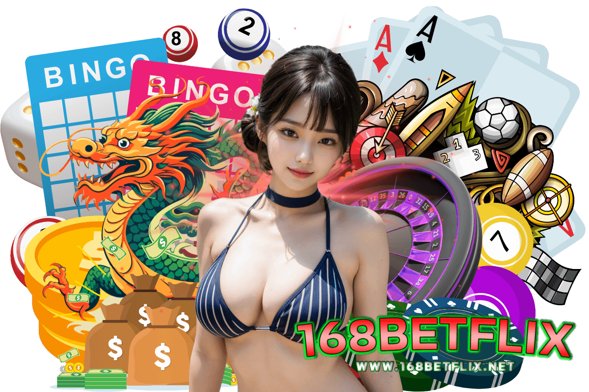 168betflix wallet